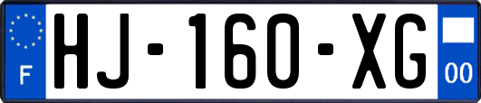 HJ-160-XG