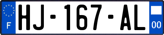 HJ-167-AL