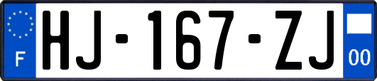 HJ-167-ZJ