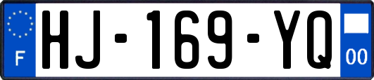 HJ-169-YQ