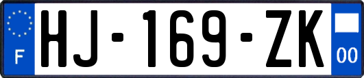 HJ-169-ZK