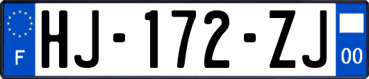 HJ-172-ZJ