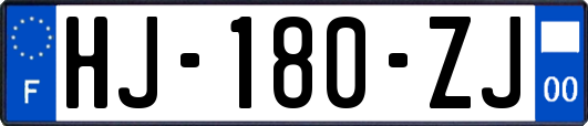HJ-180-ZJ