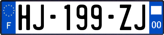 HJ-199-ZJ