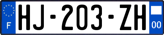 HJ-203-ZH