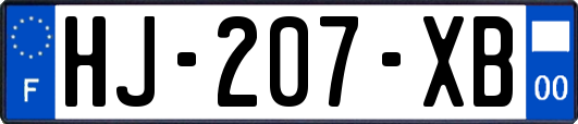 HJ-207-XB