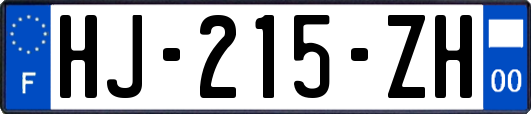 HJ-215-ZH