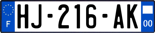 HJ-216-AK