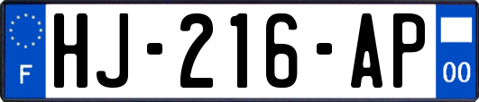 HJ-216-AP