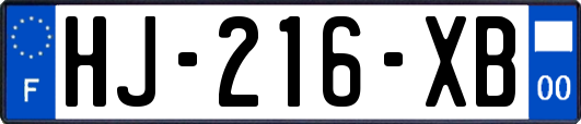 HJ-216-XB