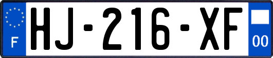 HJ-216-XF