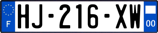 HJ-216-XW