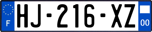 HJ-216-XZ
