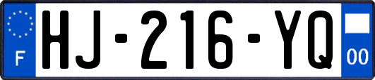 HJ-216-YQ