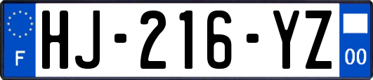 HJ-216-YZ