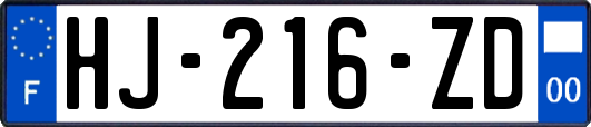 HJ-216-ZD