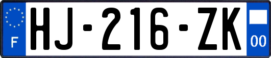 HJ-216-ZK