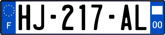 HJ-217-AL