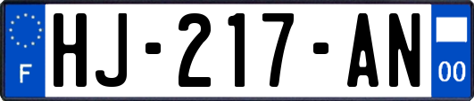 HJ-217-AN