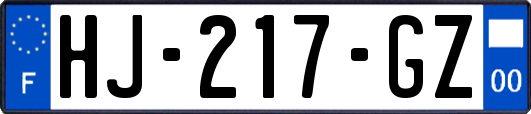 HJ-217-GZ