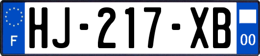 HJ-217-XB
