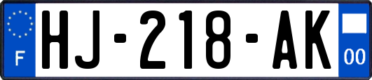 HJ-218-AK