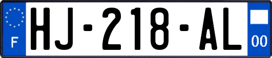 HJ-218-AL