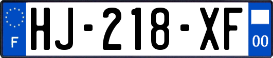 HJ-218-XF