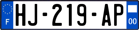 HJ-219-AP