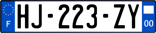 HJ-223-ZY