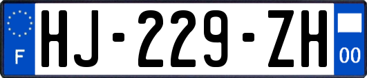 HJ-229-ZH