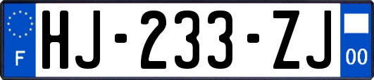 HJ-233-ZJ