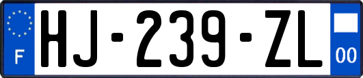 HJ-239-ZL