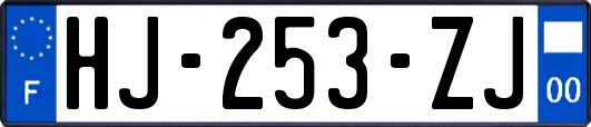 HJ-253-ZJ