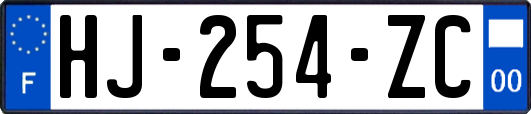 HJ-254-ZC