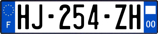 HJ-254-ZH