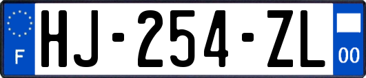 HJ-254-ZL