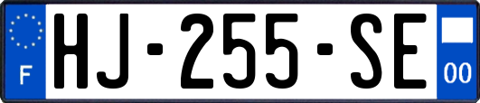 HJ-255-SE