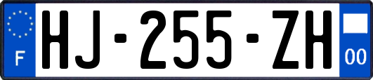 HJ-255-ZH