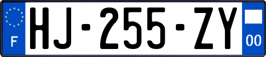 HJ-255-ZY