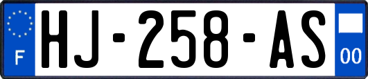 HJ-258-AS