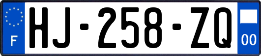 HJ-258-ZQ