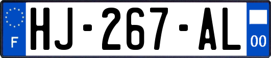 HJ-267-AL