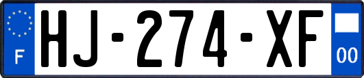 HJ-274-XF