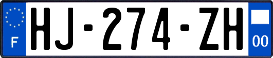 HJ-274-ZH