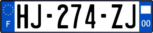HJ-274-ZJ