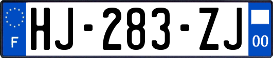 HJ-283-ZJ