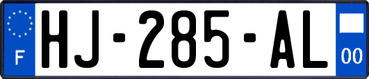 HJ-285-AL