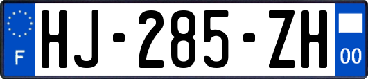HJ-285-ZH