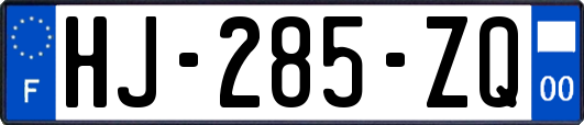 HJ-285-ZQ